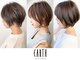 アース 相模大野店(EARTH)の写真