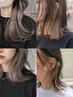 ☆インナーカラー☆＋全体カラー＋トリートメント　￥7000