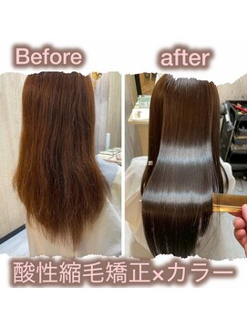 エテルネ 大宮店(E:terne) 髪質改善矯正×ブラウンカラーに酸熱トリートメントをトッピング