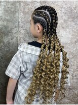 コハク(kohak)&nbsp;ボヘミアンコーンロウ