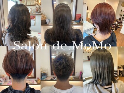 サロンドモモ(Salon de MoMo)の写真