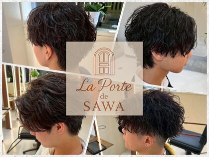 ラ ポルト ドゥ サワ(La Porte de SAWA)の写真