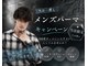 グランド 姫路店(GRAND)の写真