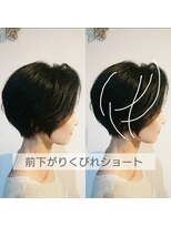 ルッツ カオラ(Ruttu KaoLa)&nbsp;ショート