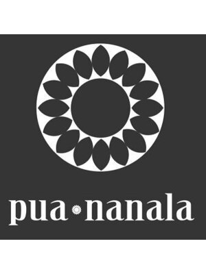 プアナナラ(pua nanala)