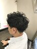 【メンズ】カット+炭酸ヘッドスパ+眉カット＋頭皮・髪質改善