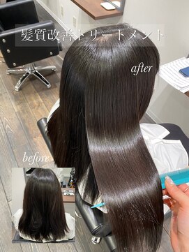 パトゥ 烏丸(patou) 髪質改善トリートメント　酸熱トリートメント