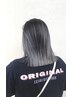 【marina バレイヤージュ】カット+バレイヤージュ+トリートメント￥18000