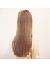 女性専用サロン♪【大好評キラ髪☆】cut&縮毛矯正&トリートメン￥16500