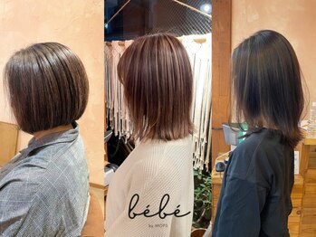 ベベ バイ モップス(be'be' by MOPS)の写真/グレイカラーでもオシャレを忘れない♪【MOPS】で脱白髪染め◎[白髪染め/白髪ぼかし/ハイライト]