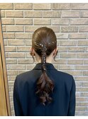 タイトポニー