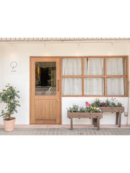 都会の喧騒から離れたプライベート空間の落ち着いた雰囲気で非日常を味わえる[市川/松戸]