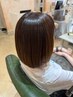 【当日限定30％お得なクーポン】バイカルテトリートメント＋似合わせカット
