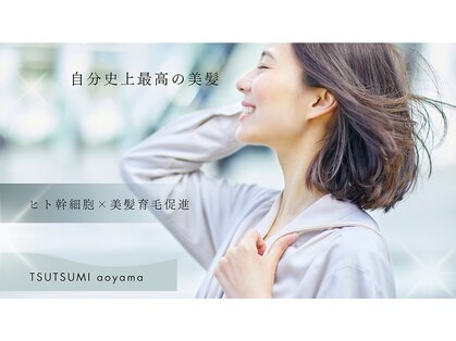 ツツミ TSUTSUMI 美容室の写真
