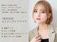 アヴァン ヘアリゾートの写真