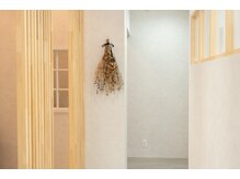 アットホームで過ごしやすい落ち着いた空間