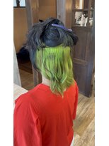 モアムー(Moremuu)&nbsp;【長尾】キウイカラー