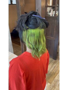 モアムー(Moremuu) 【長尾】キウイカラー