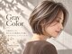 アンビシャス 北坂戸(ambitious)の写真/大人女性におすすめ！気になる白髪まずは白髪ぼかしハイライトでファッショナブルに！
