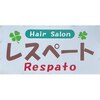 レスペートのお店ロゴ