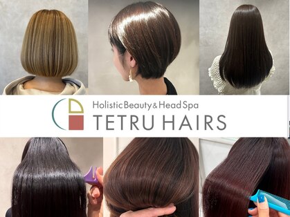 テトルヘアーズ(TETRU HAIRS)の写真