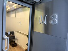 エムスリー(M3)