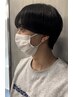【佐藤綺音指名限定】メンズカット￥5000→￥3000
