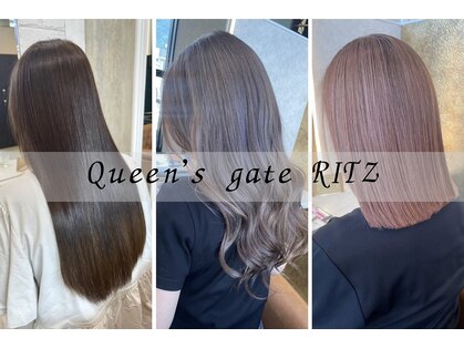 クイーンズゲート RITZ店(Queens's gate)の写真