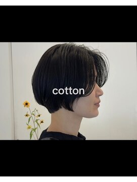 コットン(cotton) まとまるショートボブ