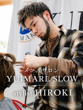 ユイマァルスロウ 倉敷(YUIMARLSLOW) 上田 大樹