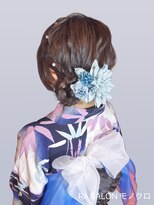 アールエーサロンモノクロ 秋葉原(RA SALON モノクロ)&nbsp;【浴衣着付け＋ヘアメ】編み込みサイドお団子ヘア