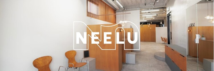 ニール 名古屋 伏見 丸の内(NEELU)のサロンヘッダー