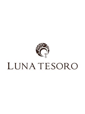 ルナテソーロ(LUNA TESORO)