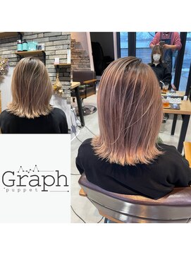 グラフ(Graph 'puppet) ミディアム　シャドールーツ