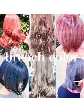 ミシェリー(misherry) 似合わせカットくびれヘアデザインカラーアースカラーブリーチ