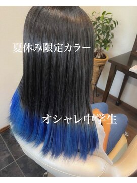マサキヘアーアンドリラックス(MASAKI Hair&Relax) 派手カワイイ裾カラー