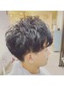 【全員】似合わせカット＋シェービング＋パーマ＋トリートメント￥8400