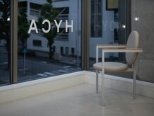 ハイカ(HYCA)の雰囲気（chair）