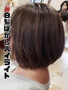 ヘアークリアー 春日部 大人可愛い白髪ぼかしハイライト/ぼかしハイライト/30代40代50代