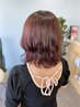 【大山限定】CUT+波巻きPERM+マイクロバブル ￥16500→￥13200
