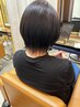 【髪質改善(スタンダード)】カット+カラー+超音波トリートメント