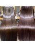 髪質改善縮毛矯正+髪質改善Dr.HEAT(特許技術) ￥17400 [流山おおたかの森]
