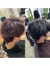 【学割U24】学割クーポン　10％OFF