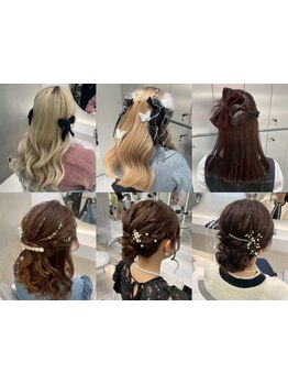 【巻き下ろし\2200/ヘアセット\3300】新宿駅から徒歩2分と好アクセス◎アナタの特別な日を華やかに演出♪