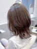 ☆【LICOのこだわり】デザインカット+ブロー ￥2400