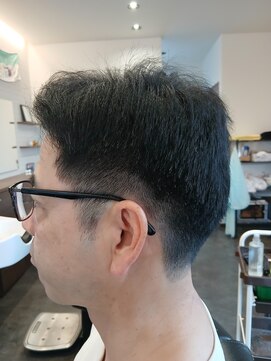 サン(Sun) 爽やかスタイル