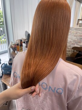 ルララドゥ 【デザインカラー】シャインオレンジ