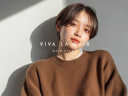ビバラヘアー(VIVA LA HAIR)の写真