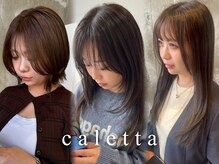 caletta【5月下旬 NEW OPEN(予定)】