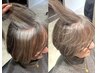 【大人女性人気No.1】似合わせカット+艶カラー+髪と頭皮の本格ケア　￥12000
